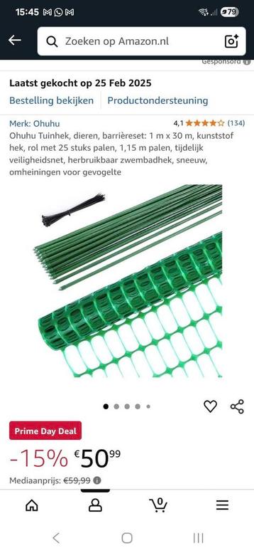 Rol Kunststof afzetgaas 1 x 30 meter inclusief palen beschikbaar voor biedingen