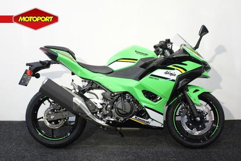 Kawasaki NINJA 500 SE (bj 2025), Motoren, Motoren | Kawasaki, Bedrijf, Super Sport