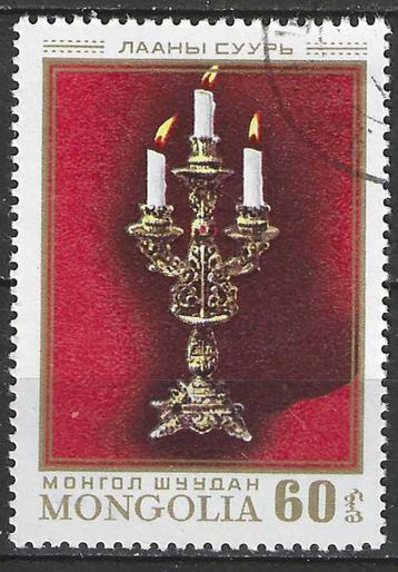 Mongolie 1974 - Yvert 749 - Gouden Kunststukken (ST) beschikbaar voor biedingen