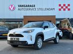 Toyota Yaris Cross 1.5 Hybrid 115 Active|Bi-Tone|Carplay|Ada, Stof, Gebruikt, 1165 kg, Wit