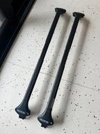 Perfect Fit (Modula) dakdragers universeel open dakrails, Ophalen of Verzenden, Zo goed als nieuw