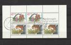 @@ 1214 gestempeld @@, Postzegels en Munten, Postzegels | Nederland, Ophalen of Verzenden, Gestempeld