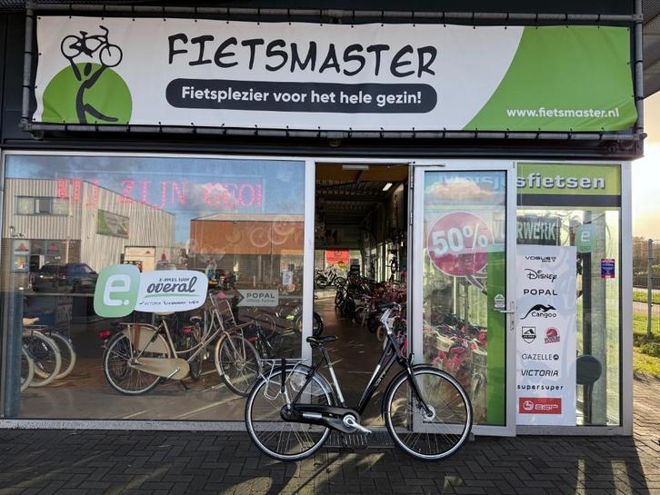 FIETSMASTER SPARTA SIGN HYBRIDE DAMESFIETS RB7 STADSFIETS, Fietsen en Brommers, Fietsen | Dames | Damesfietsen, Nieuw, Sparta