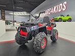 Kinderquad Spider - 12 volt - leren zit - rubberen banden, Ophalen of Verzenden, Nieuw