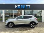 Nissan QASHQAI 1.3 DIG-T Tekna +, Auto's, Nissan, Qashqai, Bedrijf, Benzine, BTW verrekenbaar