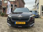 Skoda KAMIQ 1.0 TSI BNS EDITION MONTE CARLO AUTOMAAT, Auto's, Gebruikt, Euro 6, Met garantie (alle), Zwart