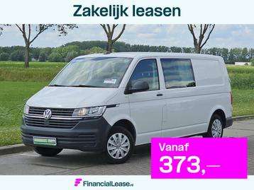 Volkswagen Transporter 2.0 TDI L2H1 30 DC 4Motion T6.1 Autom beschikbaar voor biedingen