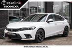 Honda Civic 2.0 e:HEV Advance - All-in rijklrprs | Honda Sen, Auto's, Gebruikt, 4 cilinders, Met garantie (alle), Wit