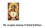 Crypto stamp 4 Hermes gold edition LIMITED EDITION, Ophalen of Verzenden, Na 1940, Postfris