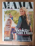 Stapeltje tijdschriften zwangerschap ouderschap, Ophalen, Gelezen, Damesbladen