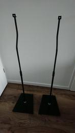 Vloerstandaards, Muziek en Instrumenten, Standaards, Ophalen