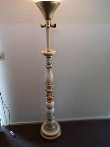 retro vintage  '60 bewerkte mooie lampenvoet, lamp kleurrijk beschikbaar voor biedingen