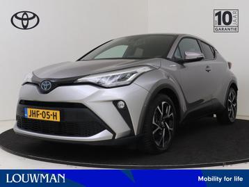 Toyota C-HR 1.8 Hybrid First Edition Limited beschikbaar voor biedingen