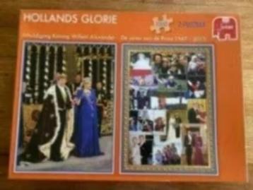 2 x 1000 Hollands Glorie : koning Willem Alexander nieuw! beschikbaar voor biedingen