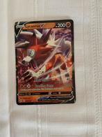 Lycanroc V - Pokémonkaart, Hobby en Vrije tijd, Verzamelkaartspellen | Pokémon, Ophalen of Verzenden, Zo goed als nieuw, Losse kaart