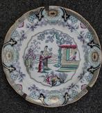 Wandbord - Chinese afbeelding, Antiek en Kunst, Ophalen of Verzenden