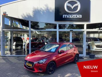Mazda 2 1.5 Skyactiv-G SkyLease NL-Auto Dealer Ond., Airco,  beschikbaar voor biedingen