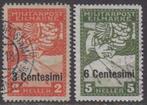 Oostenrijk Hongarije  1918 Italie Veldpost Opdruk gebruikt, Verzenden, Gestempeld