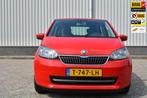 Skoda CITIGO 1.0 Greentech Active, Voorwielaandrijving, Euro 5, Gebruikt, 840 kg