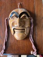Aziatisch masker met beweegbare kin, Ophalen of Verzenden