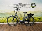 E-Bike! Gazelle Orange C330! BOSCH Middenmotor! Garantie!