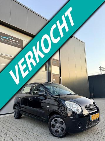 Kia Picanto 1.0 X-tra |Facelift|Airco|5-deurs|NAP| beschikbaar voor biedingen