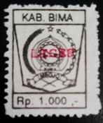 Indonesia 1980 LEGES-zegel voor de Gemeente BIMA Rp.1.000,-, Postzegels en Munten, Ophalen of Verzenden, Postfris, Zuidoost-Azië
