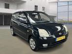 Kia Picanto 1.0 D-light/LAAG KM, Auto's, Voorwielaandrijving, Gebruikt, 4 cilinders, 400 kg