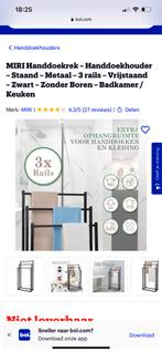 MIRi Handdoekrek - Vrijstaand - Zwart - 3 Rails, Minder dan 50 cm, Overige typen, Nieuw, Ophalen of Verzenden