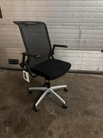 Luxe Bureaustoel - Ergonomisch & Stijlvol!, Huis en Inrichting, Bureaustoelen, Ophalen, Onb, Bureaustoel, Ergonomisch
