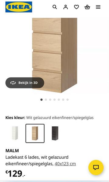 Ikea Malm ladekast - afbeelding 3
