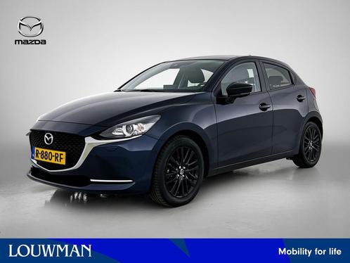 Mazda 2 1.5 Skyactiv-G Sportive | Trekhaak | Carplay | Armst, Auto's, Mazda, Bedrijf, Te koop, ABS, Achteruitrijcamera, Airbags