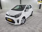 Kia Picanto ComfortPlusLine, Carplay, Camera, Airco, Voorwielaandrijving, Stof, Gebruikt, Start-stop-systeem