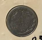 1 lira Turkije 1976, Postzegels en Munten, Ophalen of Verzenden, Overige landen