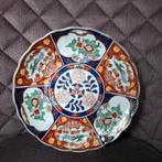 Gold Imari wandbord handgeschilderd, Antiek en Kunst, Ophalen of Verzenden