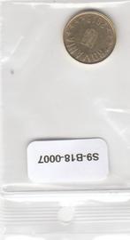 S9-B18-0007-M45 Romania 1 Ban VF 2018 KM441, Verzenden, Overige landen