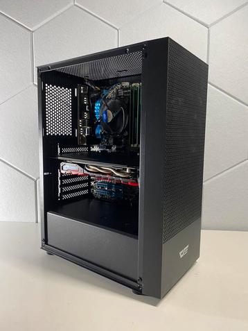 Budget Gaming PC | GTX 1060 | i7-2600 beschikbaar voor biedingen