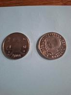2 x laatste gulden, Postzegels en Munten, Ophalen, Koningin Beatrix, 1 gulden
