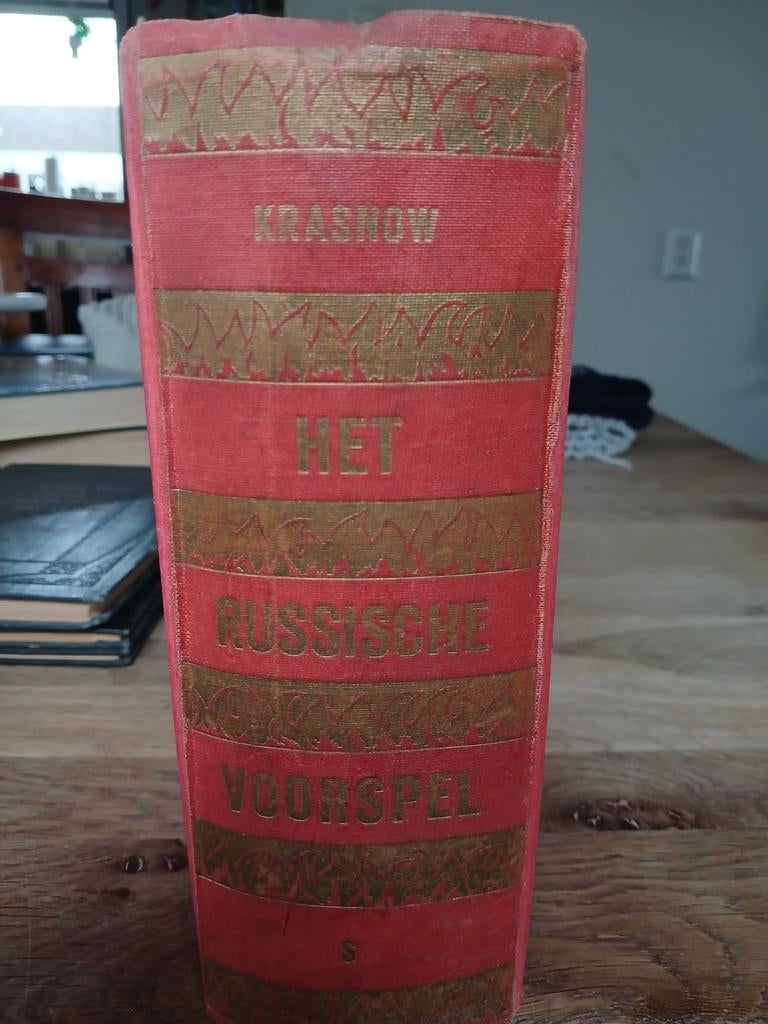 Krasnow het Russische voorspel 3 boeken in 1 band, Ophalen
