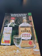 Advertentie van Bokma jonge jenever 1973, Ophalen of Verzenden, Zo goed als nieuw, Overige typen