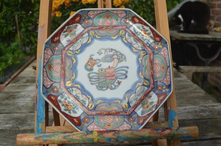 Porseleinen sierschotel, Japans Imari/Kutani-achtig decor, Antiek en Kunst, Antiek | Porselein, Ophalen of Verzenden