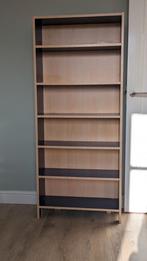 Boekenkast Ikea Billy, 50 tot 100 cm, 25 tot 50 cm, Met plank(en), 150 tot 200 cm