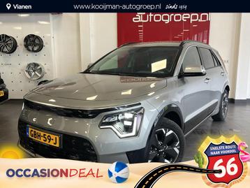 Kia Niro EV Edition Advanced 64.8 kWh PRIVATE LEASEPRIJS op  beschikbaar voor biedingen