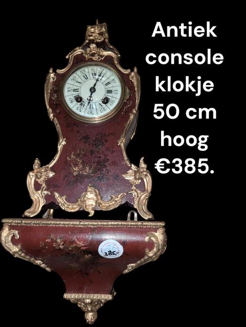 Antieke console klok., Antiek en Kunst, Antiek | Klokken, Ophalen