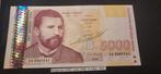 Bulgarije 5000 Leva 1996 P-108a UNC, Ophalen of Verzenden