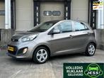 Kia Picanto 1.0 CVVT ISG Comfort Pack / All-in prijs, Auto's, Kia, Voorwielaandrijving, Euro 5, Stof, Gebruikt