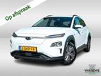Hyundai KONA EV Comfort 64 kWh 3-Fase 1e-Eig. & Dealer-Onder, Auto's, Hyundai, 12 maanden, Stof, Gebruikt, Zwart