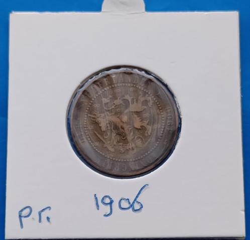 2 1/2 cent 1906 - Wilhelmina Pr, Postzegels en Munten, Munten | Nederland, Losse munt, Overige waardes, Koningin Wilhelmina, Verzenden