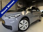 Volkswagen ID.3 Life 58 kWh 204pk, ACC, Carplay, Navi, Automaat, Gebruikt, Zwart, ID.3