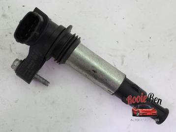 Bobine van een Cadillac SRX beschikbaar voor biedingen